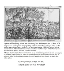 09 Bothe von Vivis 1827